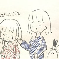 ひとりっこごと 11 ハム語を自然に取り入れたい 仔蓮のmora計画 Note ひとりっこごと 11 ハム語を自然に取り入れたい 仔蓮のmora計画 Note