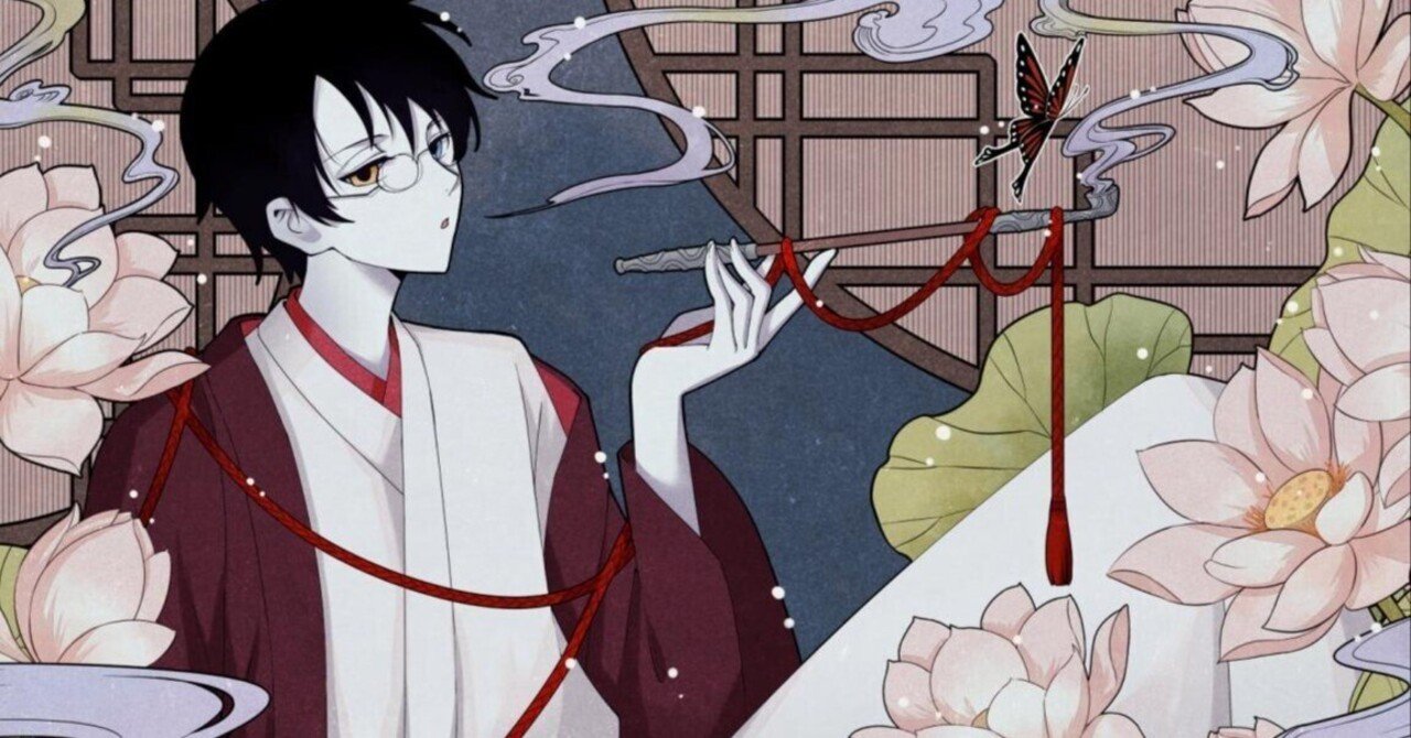 ❹ CLAMP in CARDLAND xxxHOLiC 四月一日君尋 トレカ ➃ CLAMP in CARDLAND xxxHOLiC 四月一日君尋 トレカ