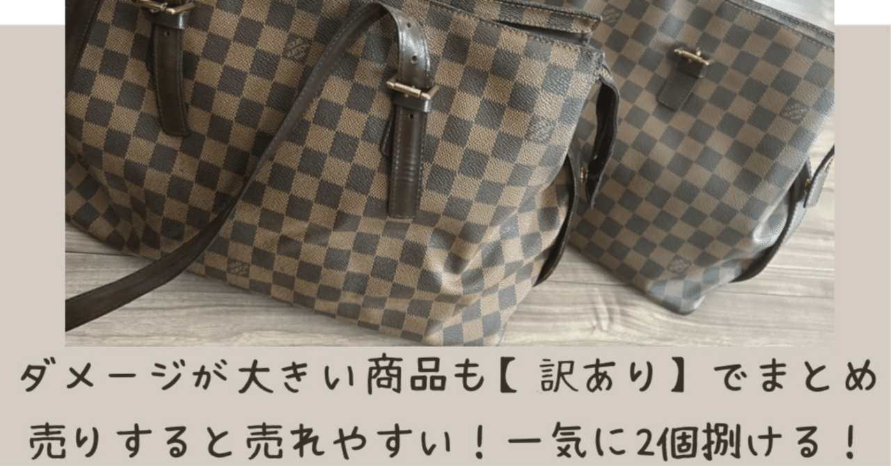 まとめ売り　※説明文を必ず一読ください 累計42万部！FX解説本のベストセラー、待望の最新版が発売！『一