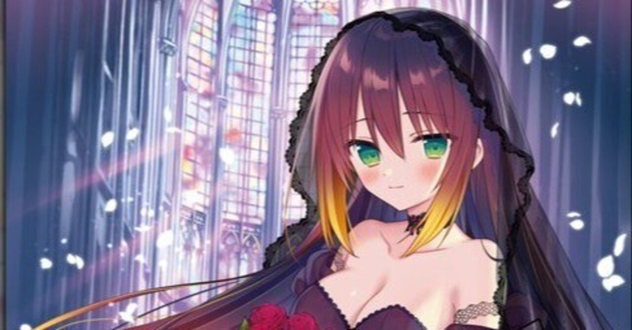 バトスピ】フラム｜ug