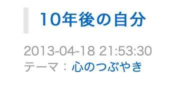 スクリーンショット 2020-02-05 午前9.16.39 2