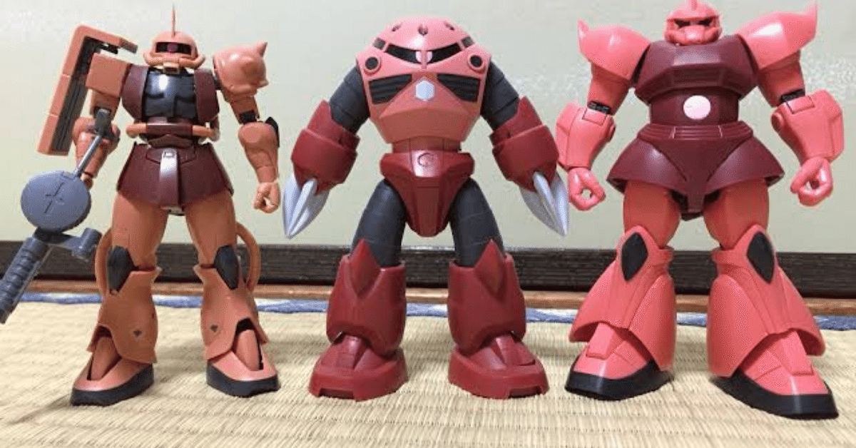 新品・未組立】 HGUC 1/144 シャア専用機体3点セット サザビー