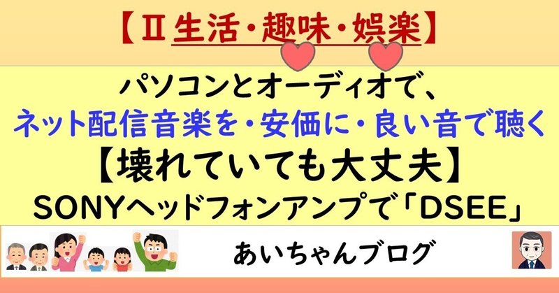 Yamaha AG06 接触不良品 楽器・機材
