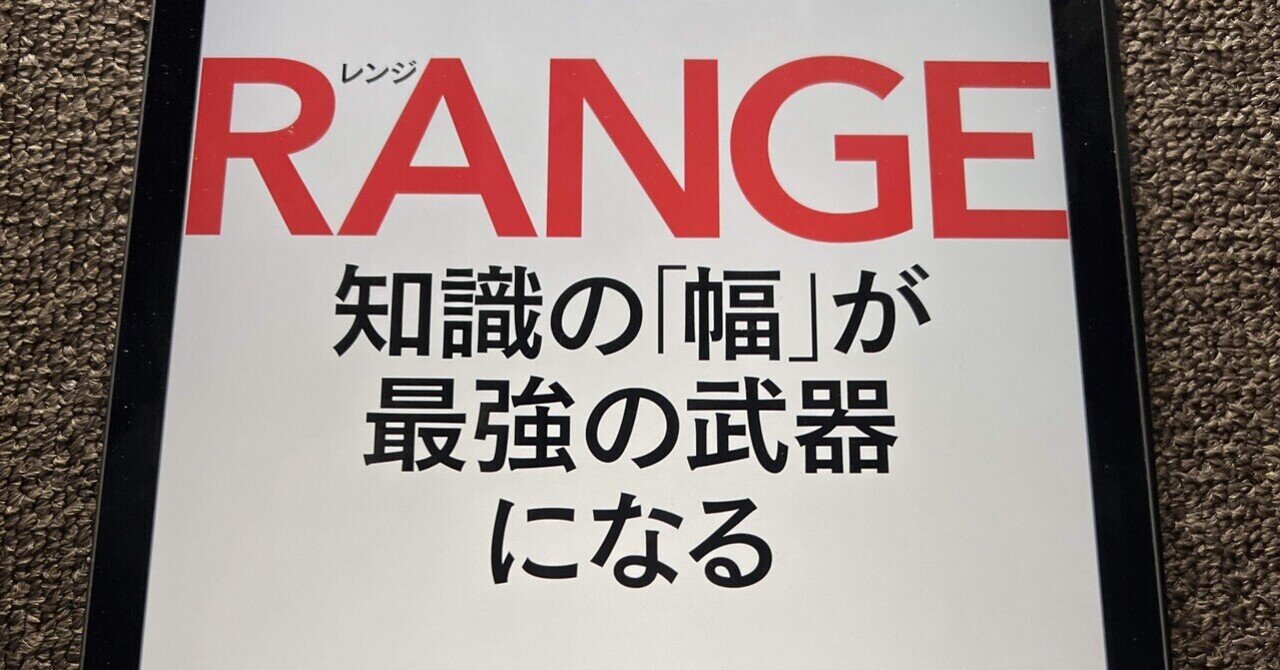 Dr.Brain基本編 テキスト「学年1位」を目指す早期教育