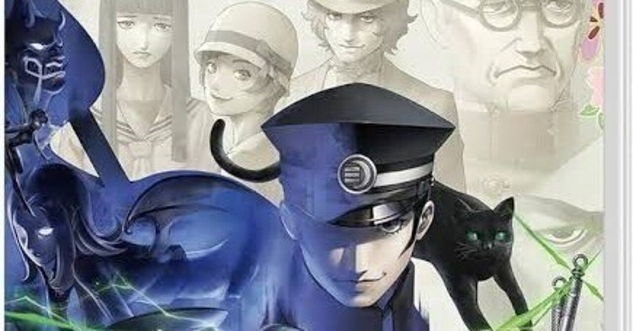 葛葉ライドウvs超力兵団リメイク｜パンタロン