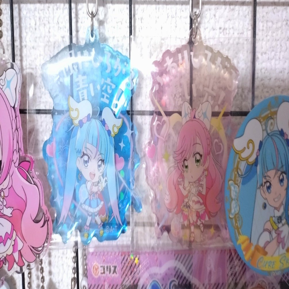 変身口上/必殺技キーホルダー｜tyaru