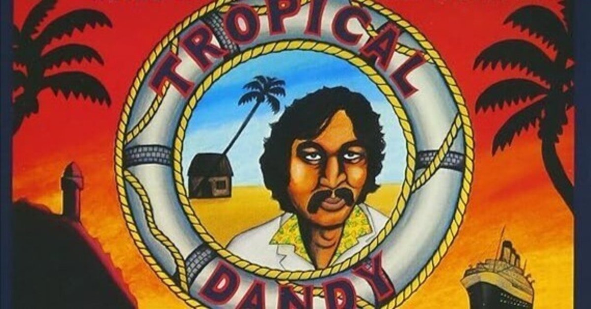これは事件だ！】細野晴臣、伝説の楽園音楽『TROPICAL DANDY