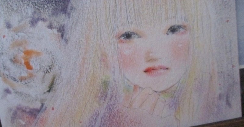 ポスカサイズ の新着タグ記事一覧 Note つくる つながる とどける