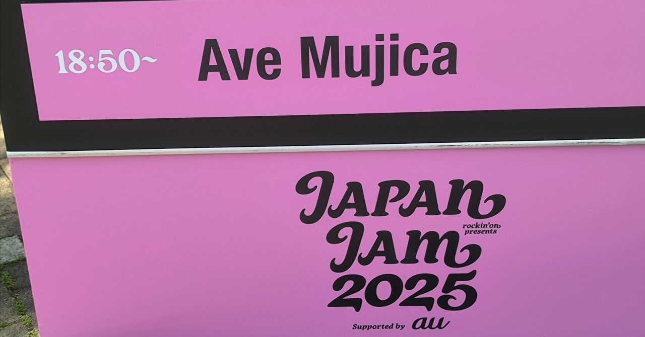 Ave Mujica 招待状 Ave Mujica 4th LIVE「Adventus」 | BanG Dream!（バンドリ