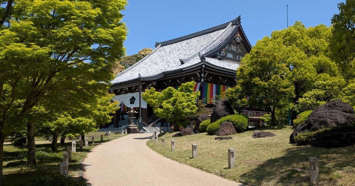 智積院、京都東山、真言宗、総本山智積院、沈香木、線香3、5月12日購入 Amazon｜京都 東山 真言宗総本山智積院 沈香 木線香 木香 1箱