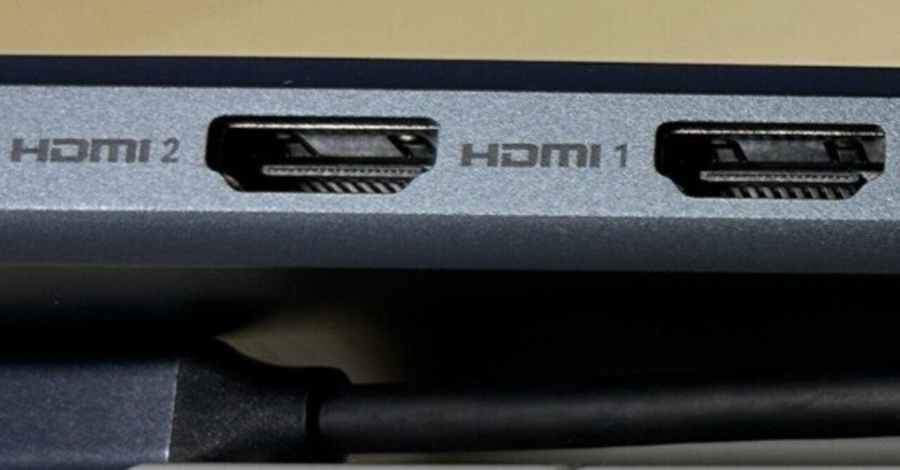 MOKINドッキングステーションUSB-C MOKiN USB Cドッキングステーション 16 in 1 3画面出力 HDMI 3つ