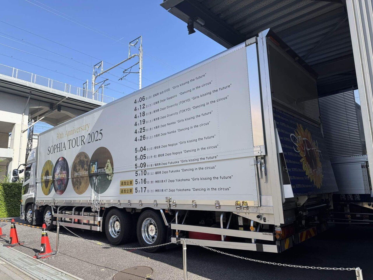 Zepp名古屋の裏側｜黒柳 能生 公式note