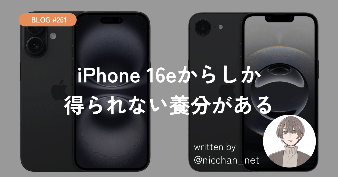 rectangle_large_type_2_6232595