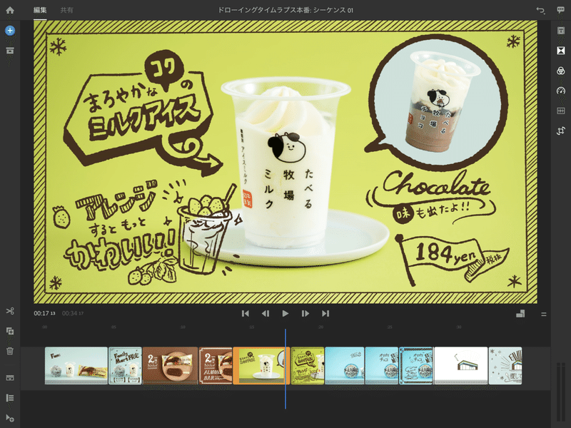 Muryojpsip8zrpl 手書き アニメーションアプリ 無料 手書き アニメーションアプリ 無料 Muryojpsip8zrpl 手書き アニメーションアプリ 無料 手書き アニメーションアプリ 無料