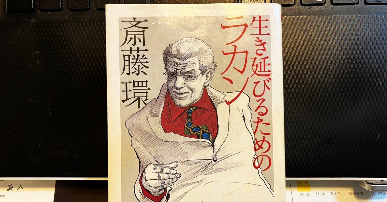 エンドトキシンと病態/へるす出版/遠藤重厚（単行本） Amazon.co.jp: 死ぬ瞬間-死とその過程について (中公文庫 (キ5-6