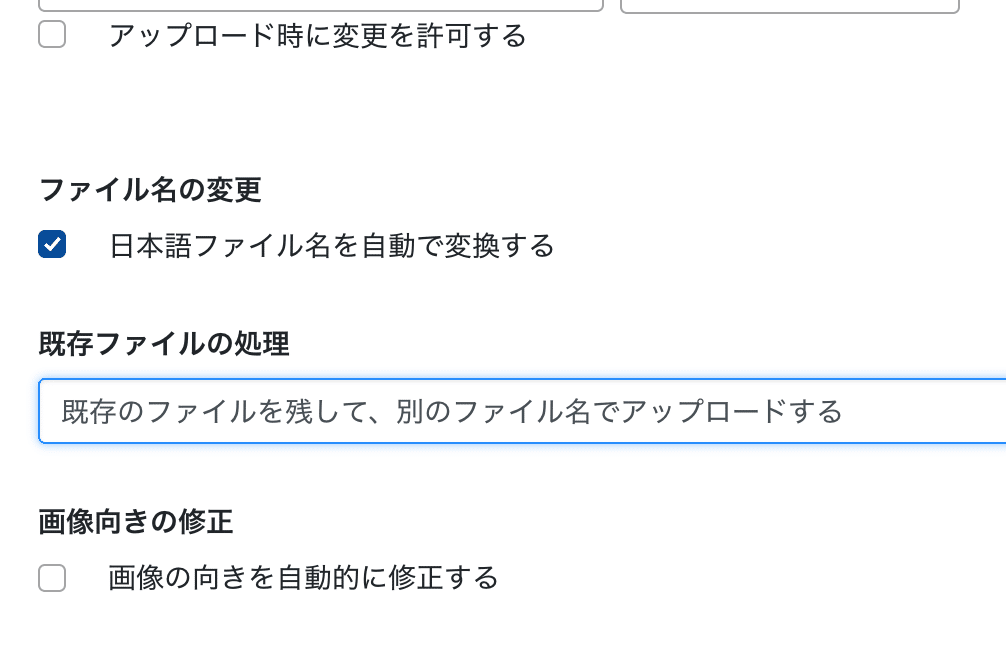 スクリーンショット 2020-02-05 10.07.03