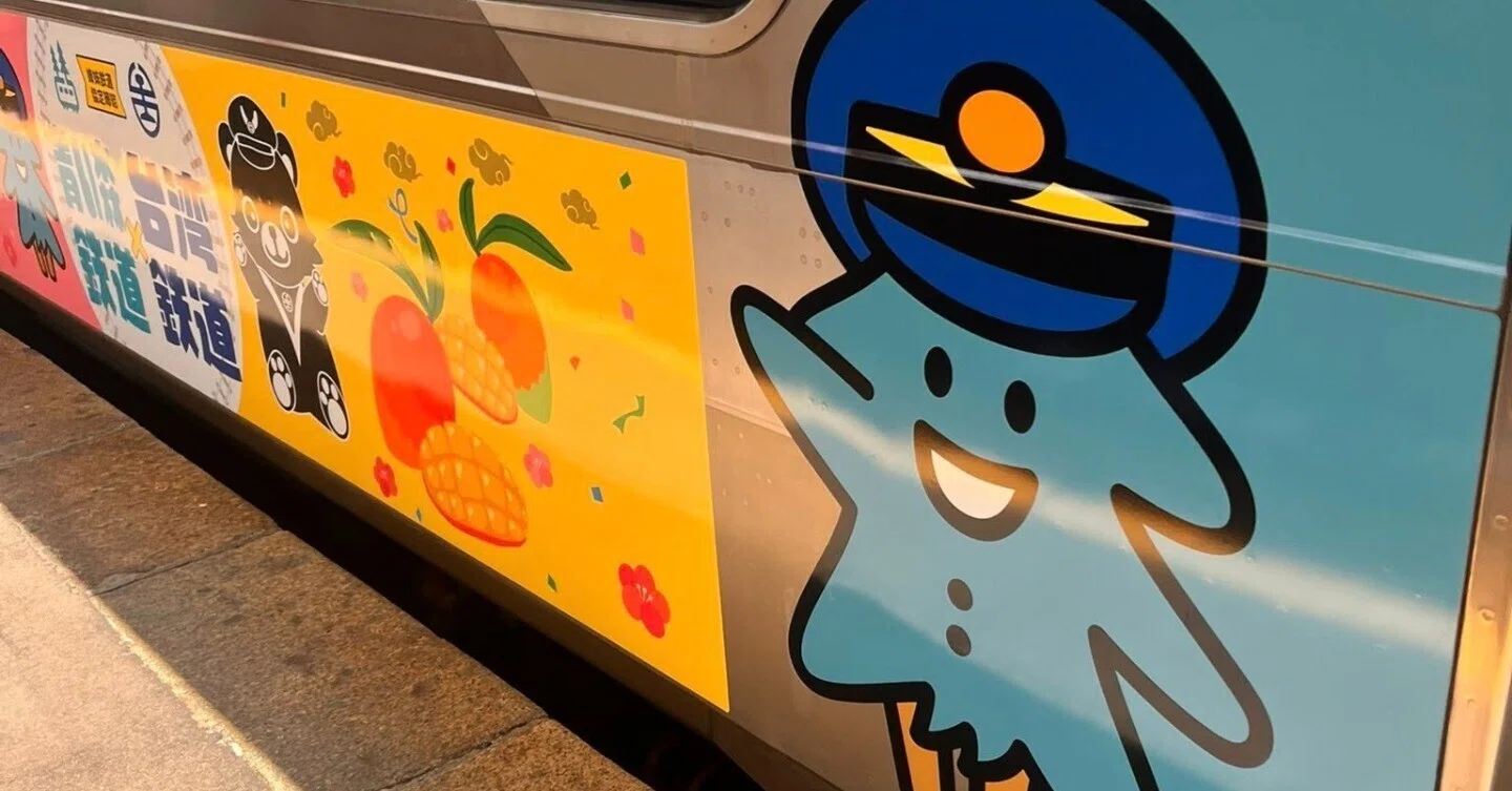 青い森鉄道 東北エリア鉄印の旅｜森川 あやこ