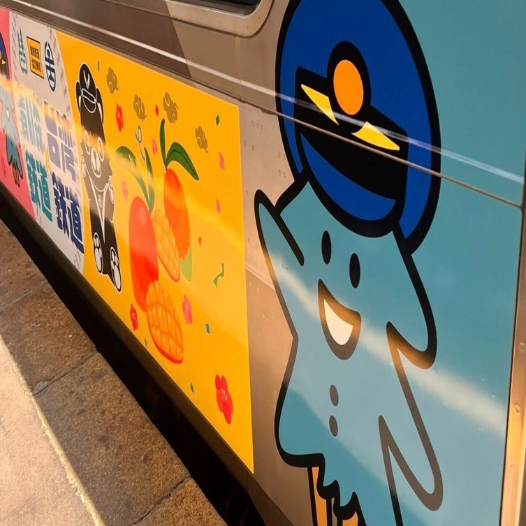 青い森鉄道 東北エリア鉄印の旅｜森川 あやこ