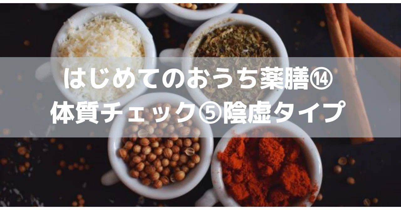 note用サムネイル__8_