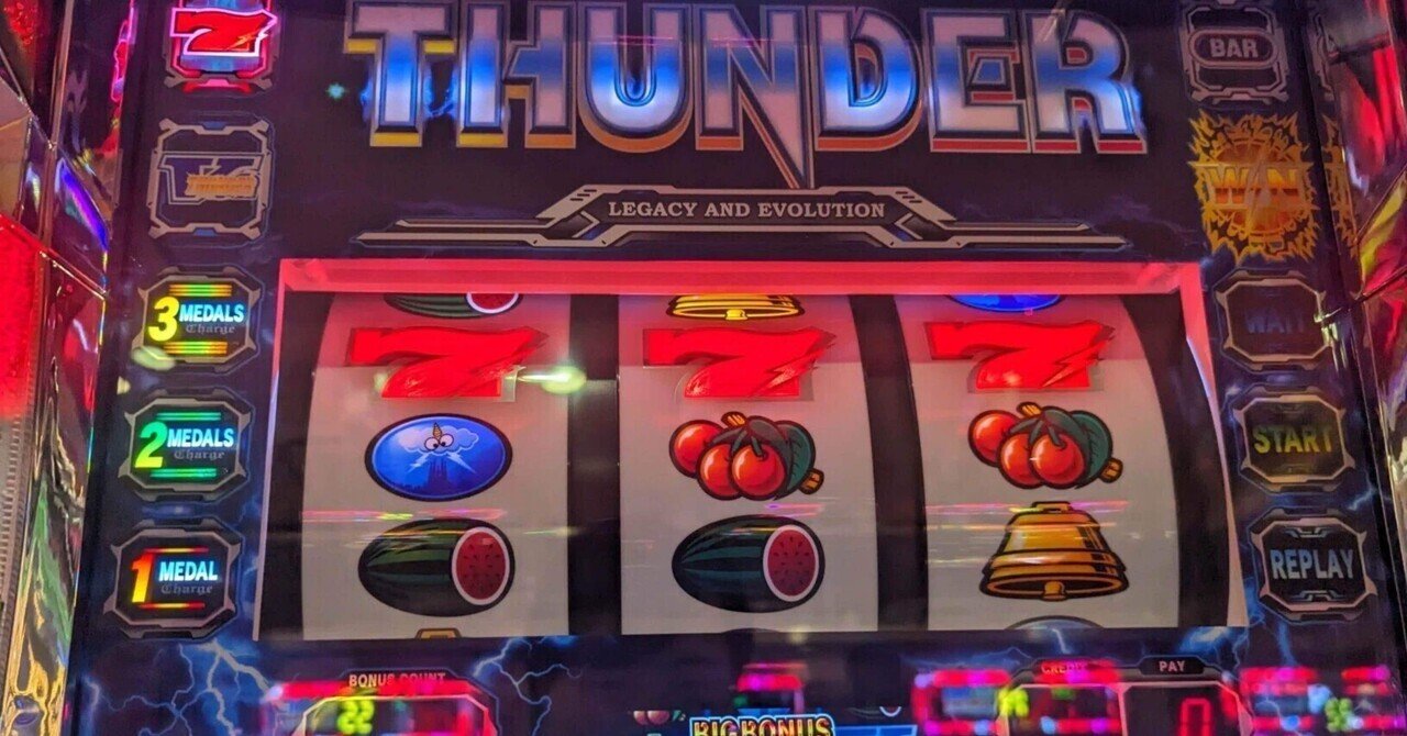 世界最大のカジノ国家」日本——IR規制とパチンコ放置の二重基準を問う｜辻よしたか