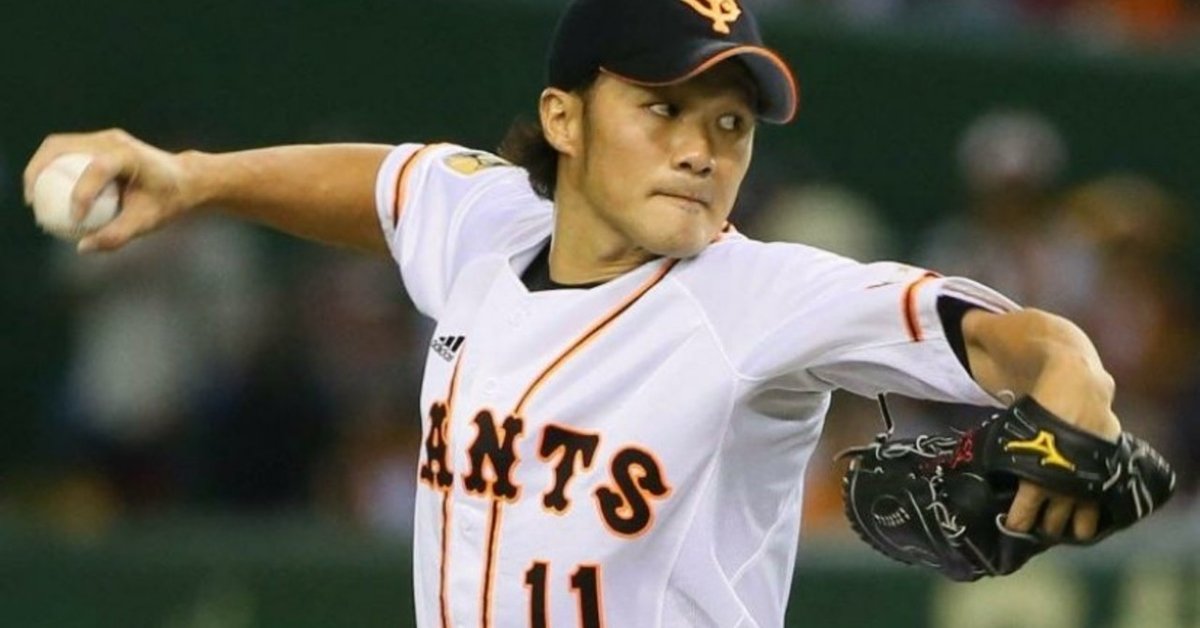 読売巨人ジャイアンツ】直筆サインボール☆久保裕也 選手☆ （現役引退  