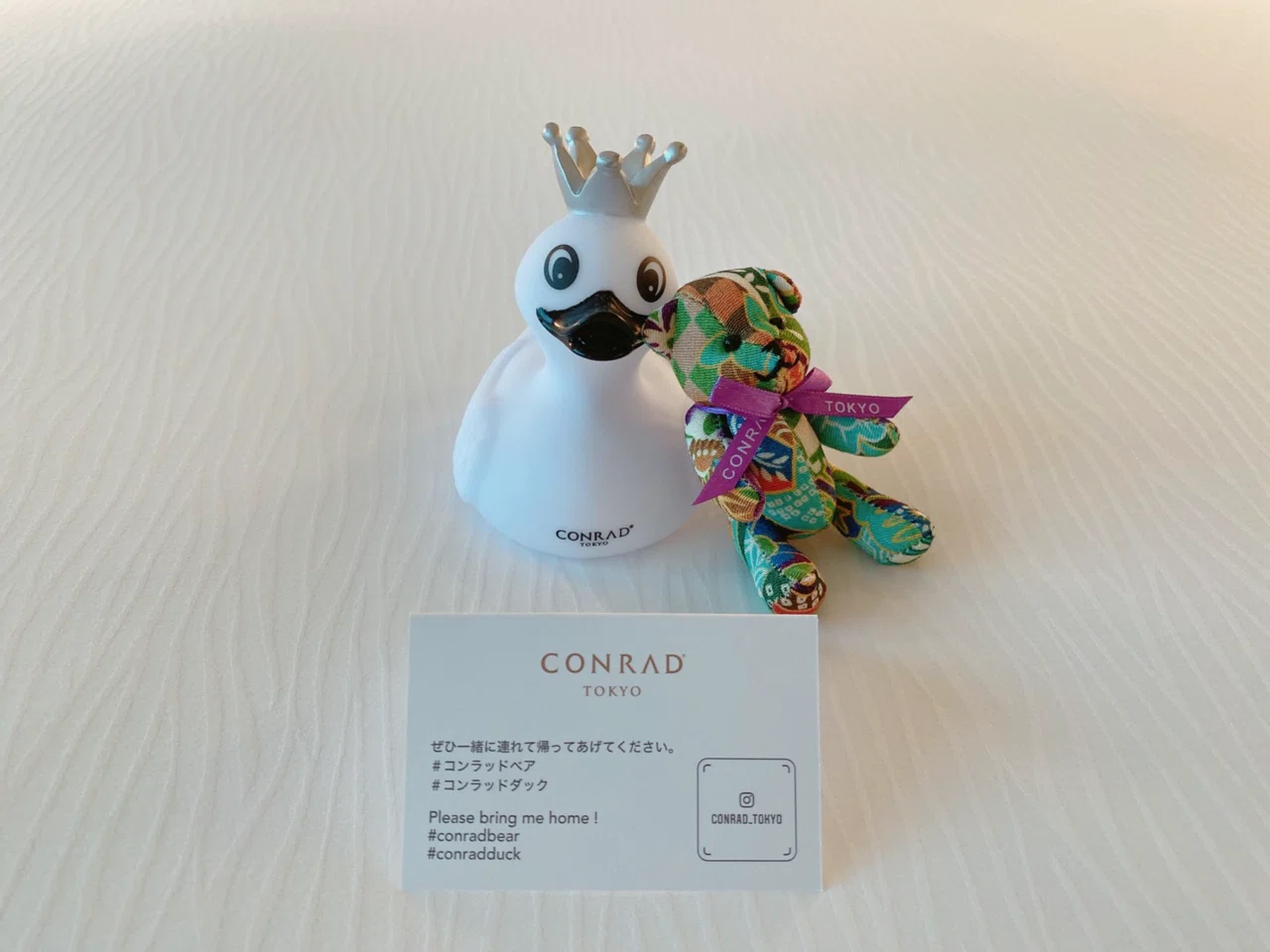 コンラッドベアー&鴨 宿泊記】再びコンラッド東京に泊まってみた| 今度こそダイヤモンド会員