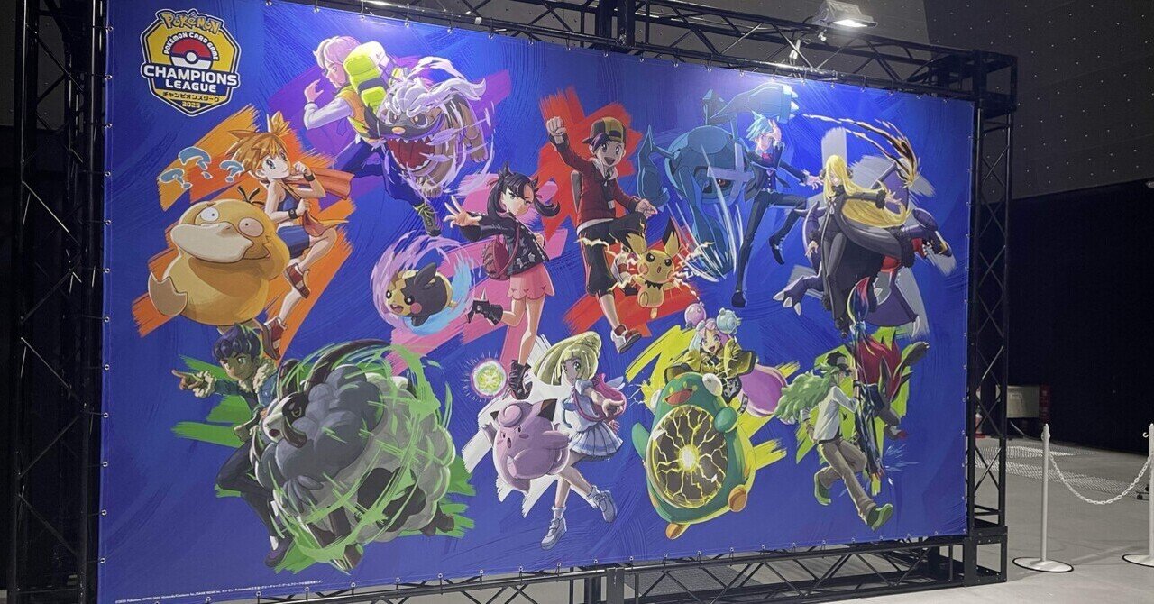 オーロンゲex ×ユキメノコ ×マシマシラデッキ【アンフェア