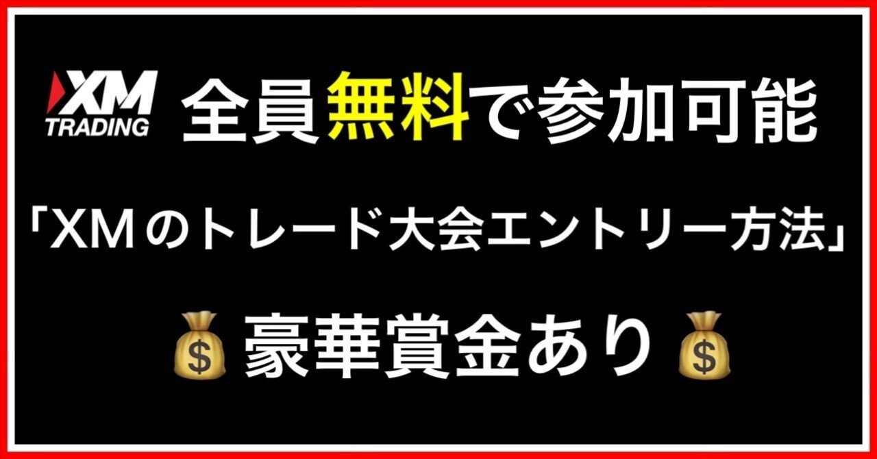 マステ4点【コメントで999円！】 マステ4点【コメントで999円！】 ミシマスカー☆彡