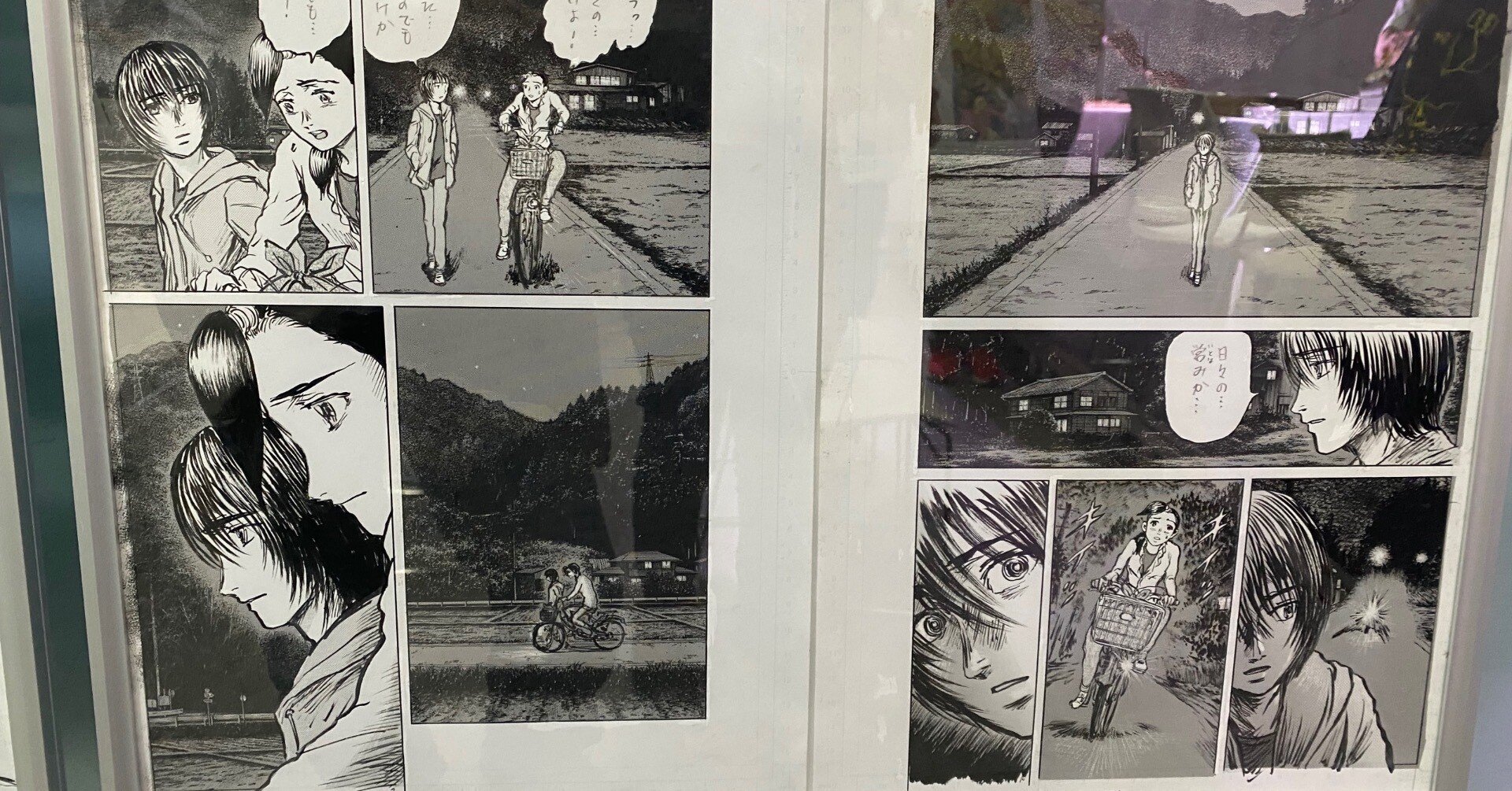 a7d25070d6b7f009ad7db4ea7931e3