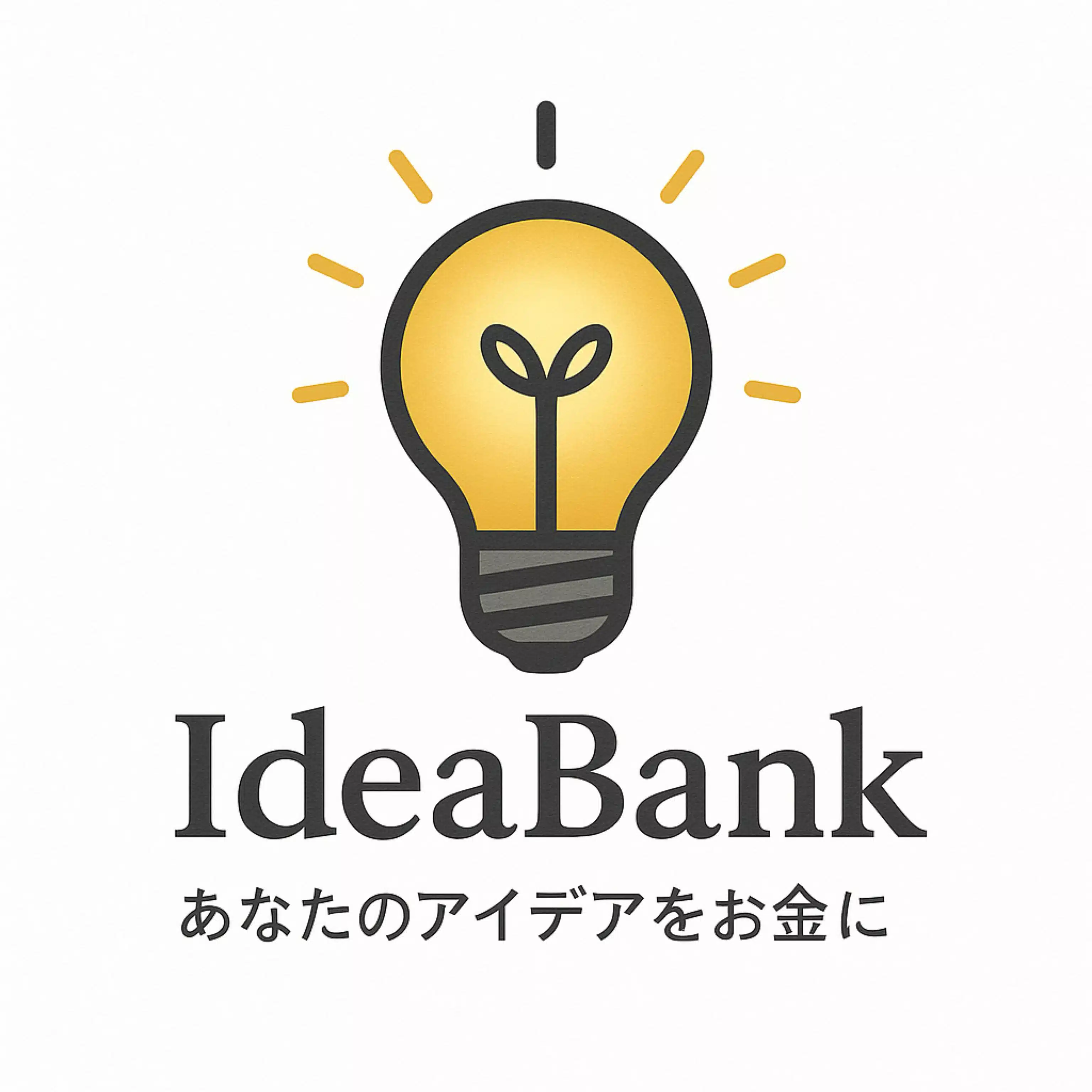 IdeaBank
