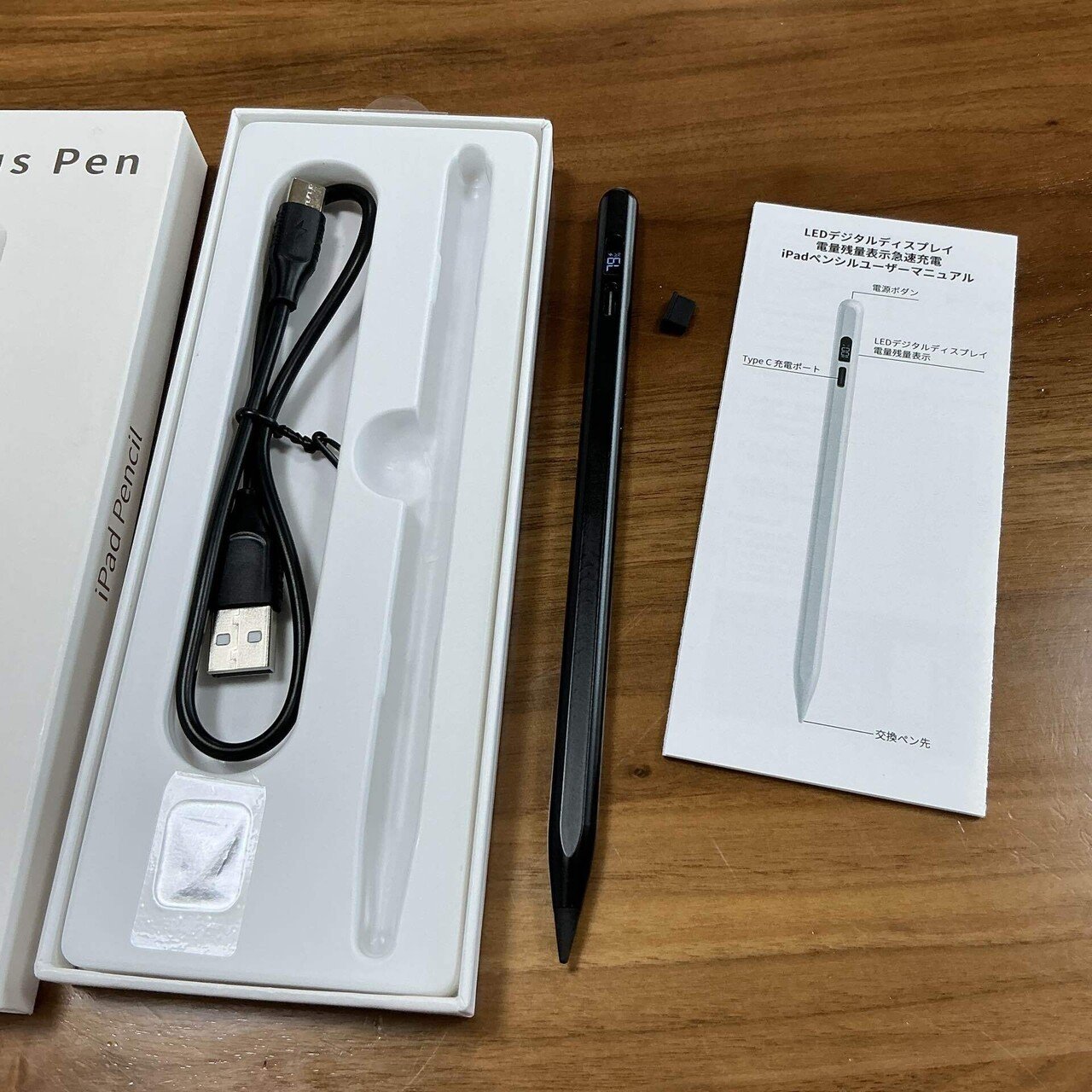 Amazon.co.jp: iPad専用タッチペン、磁気ワイヤレス充電付き