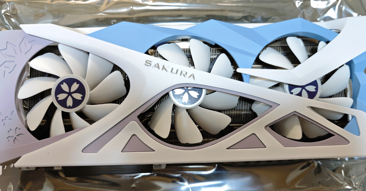 Yeston Sakura Radeon RX 9070 XTを取り付けた話｜snski276