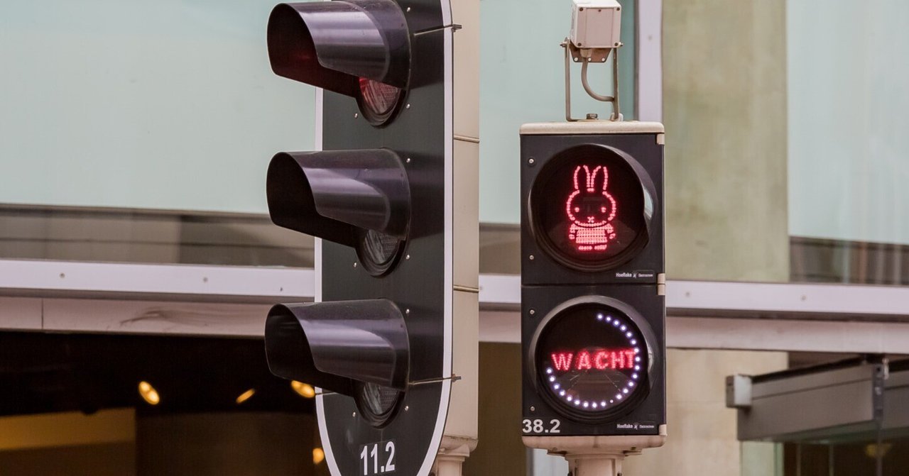 ないんちぇぷらうす様♡専用です 楽天市場】10月11日(土)☆到着可能☆ miffy x Little Dutch