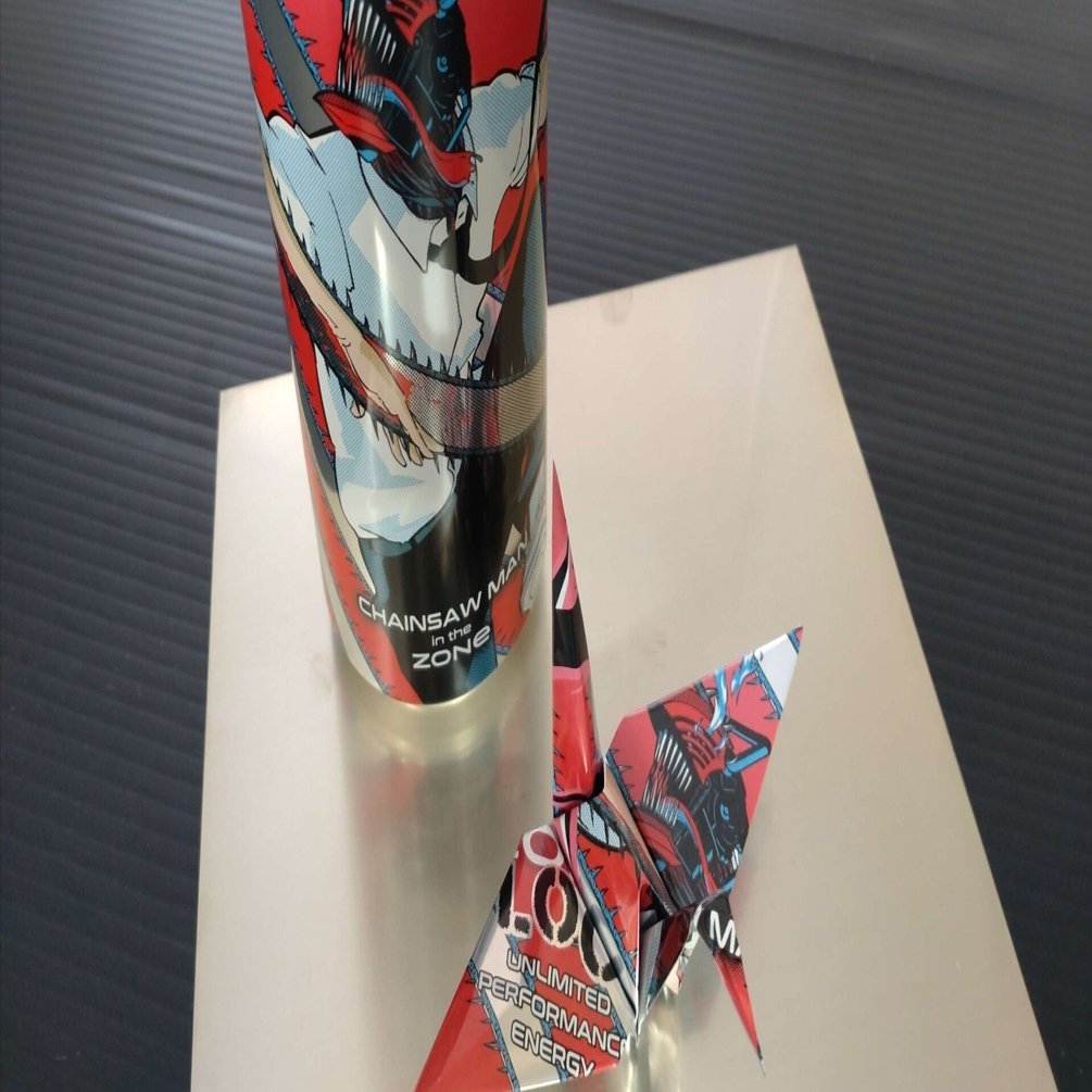 アルミ缶【チェンソーマンのコラボ缶】で『折り鶴（鹿田式）』を鹿田実