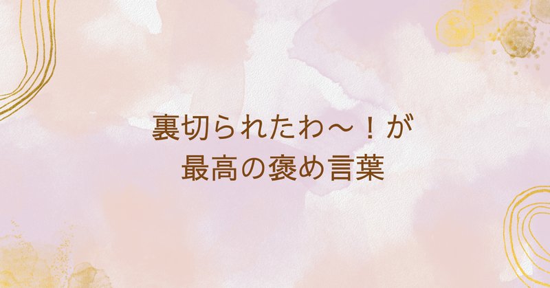 12802839789_2