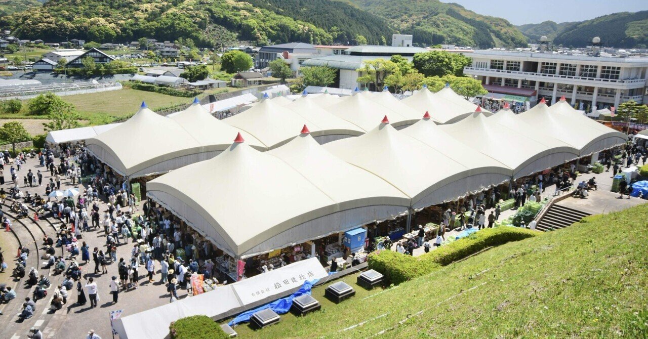 はさみ陶器まつりへ。2025年も“器との一期一会”を求めて｜あやめし