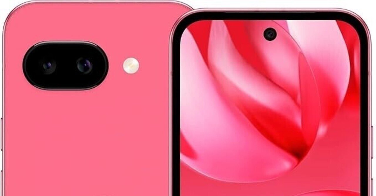 2025年最新版】Google Pixel 9aがSIMフリーで選ばれる理由｜AndroidGeek 