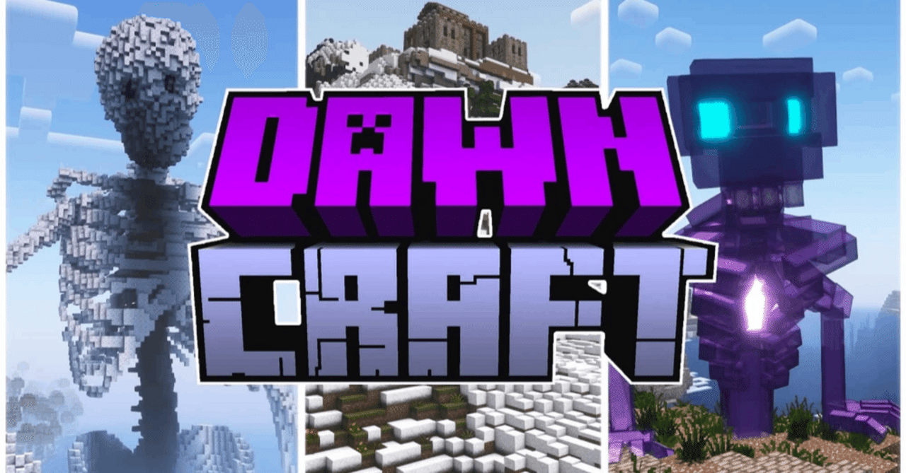 【minecraft】Dawncraftで遊んだ感想など｜ごすと