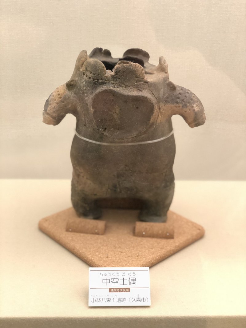 埼玉の土偶クリエイター 鹿沢みる Note 埼玉の土偶クリエイター 鹿沢みる Note