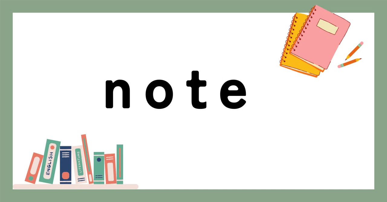 I've decided to play around with note every day for a while.｜カトウシンイチロウ ...