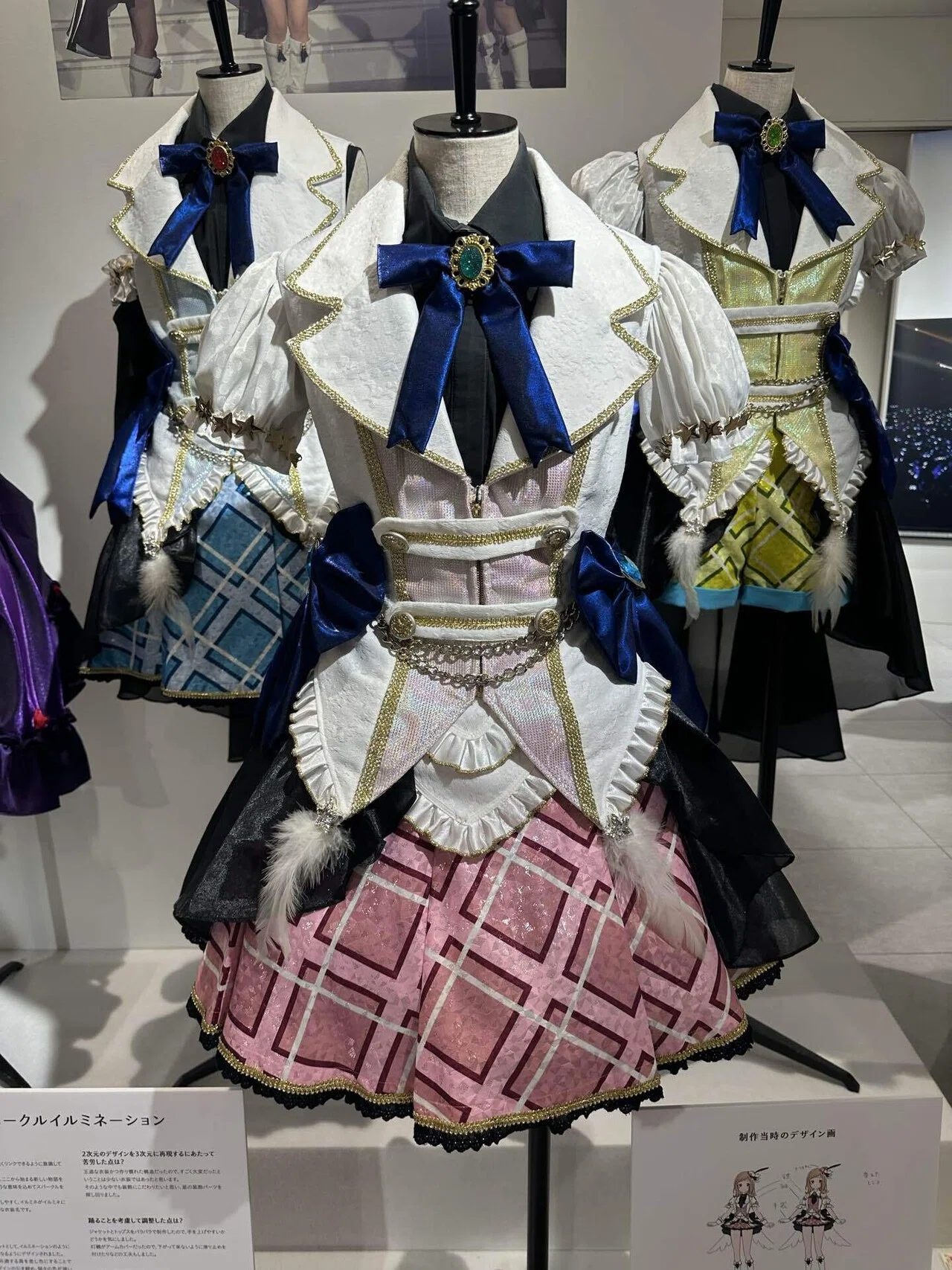 声優という職業をアイドルたらしめる武器〜シャニマス衣装展に行ってき