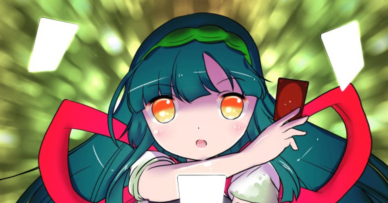 ずんだの青黒フェアリー話 その1 フェアリーってどんなデッキ ぐら 瞬速堂 Note ずんだの青黒フェアリー話 その1 フェアリーってどんなデッキ ぐら 瞬速堂 Note