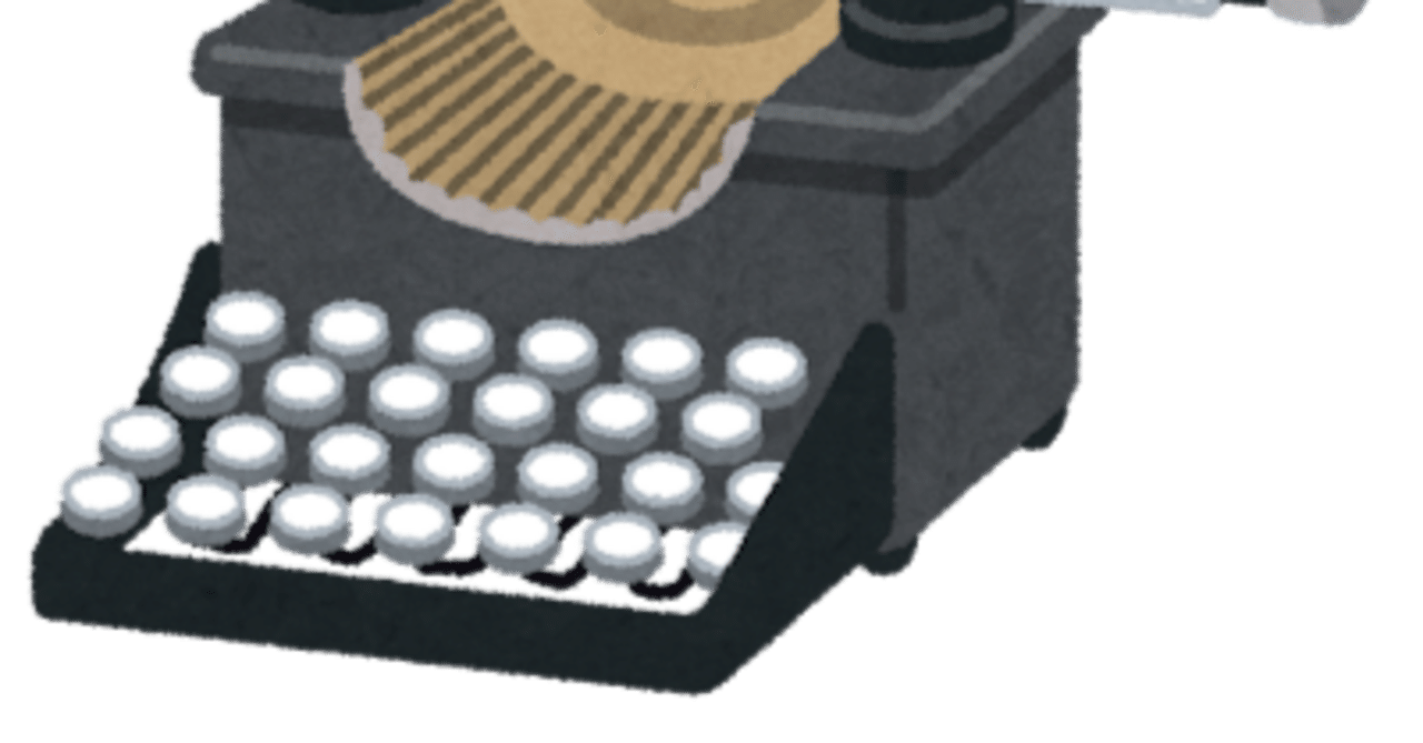 HP Z820をアップグレードする(準備編)｜ねりうに