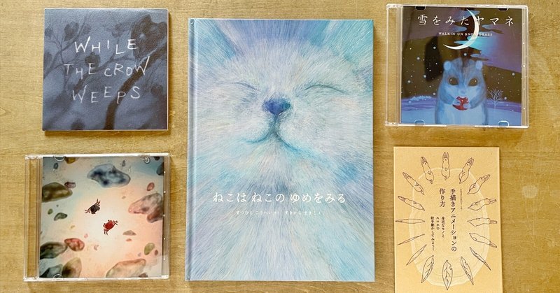 完売 キム・ギニョン実写「キムギラ」制作プロジェクト｜inugaidoi 青年漫画