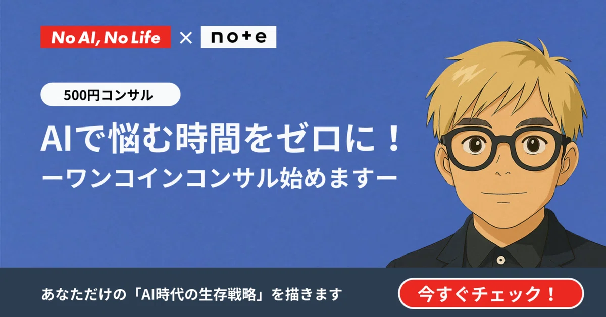 うさうさ様オーダー受付 うさうさ様オーダー受付
