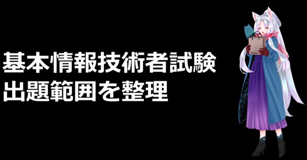 SQL緊急救命室』の感想｜yonekubo