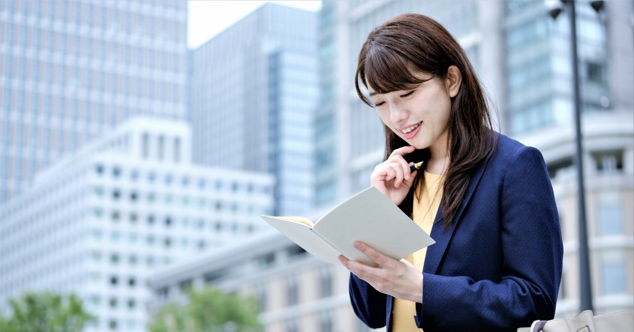 仕事が捗り楽しくなる意外な習慣とは？忙しいときほど立ち止まってみる