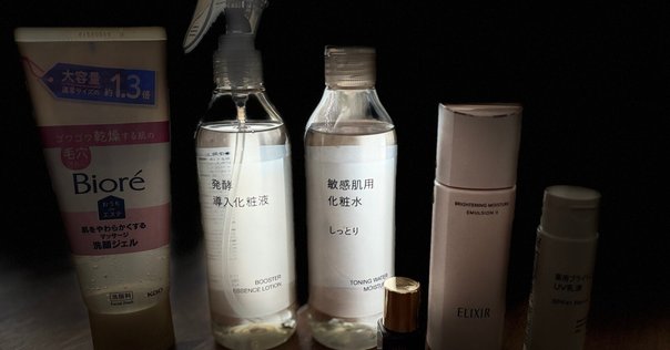土管のおやじ」:フィンランドの国民的ボディローション｜Orange