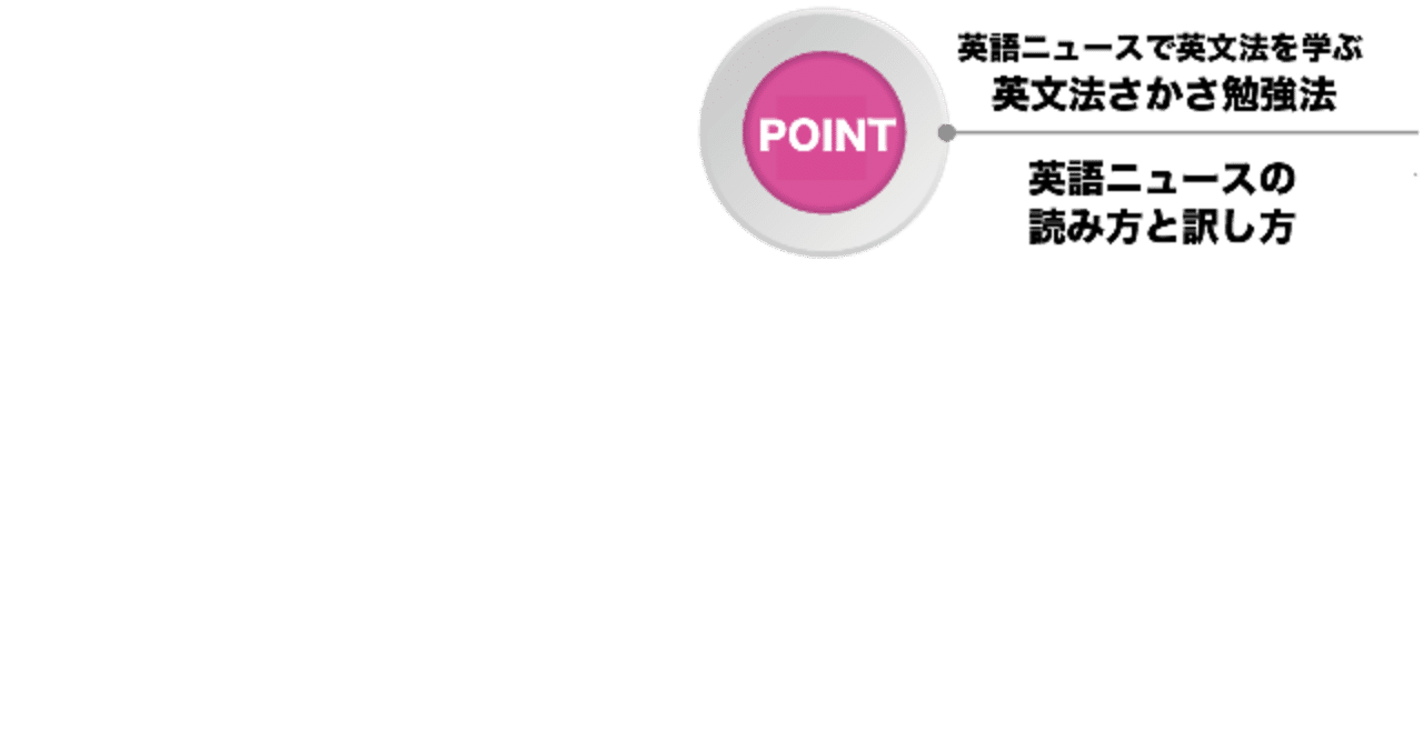 英文法 動名詞 受動態の動名詞 あい Note 英文法 動名詞 受動態の動名詞 あい Note