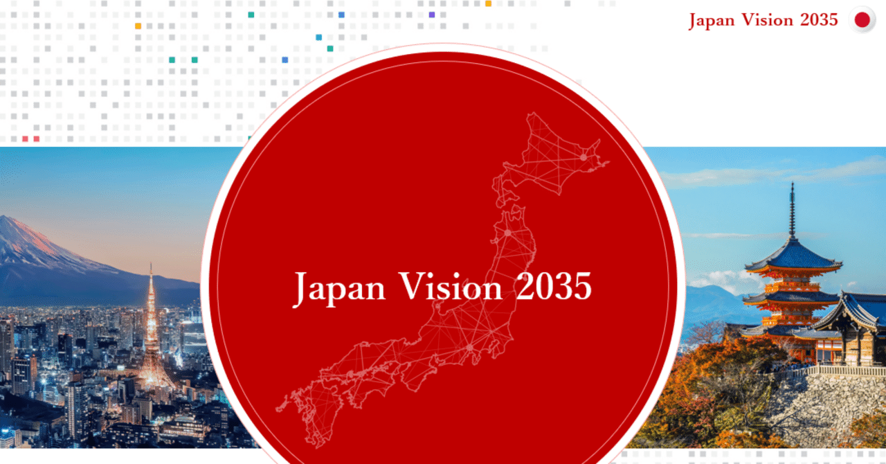 日曜日 WEBカタログ WEBカタログ｜ヒシエス誠文社 | ヒシエス誠文社